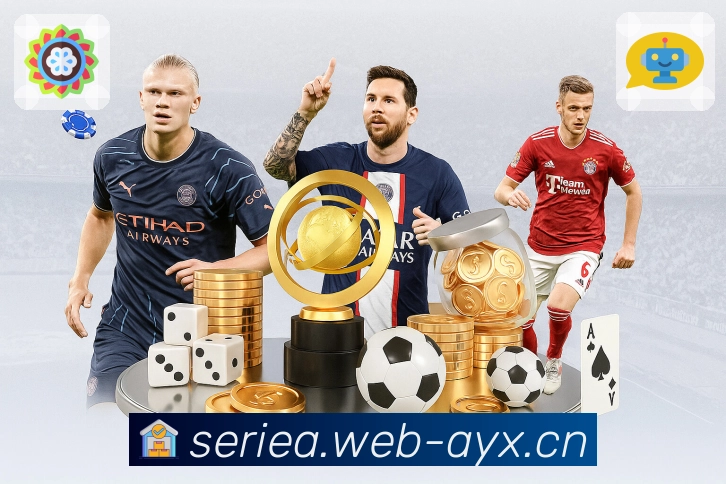 品牌荣誉的象征意义